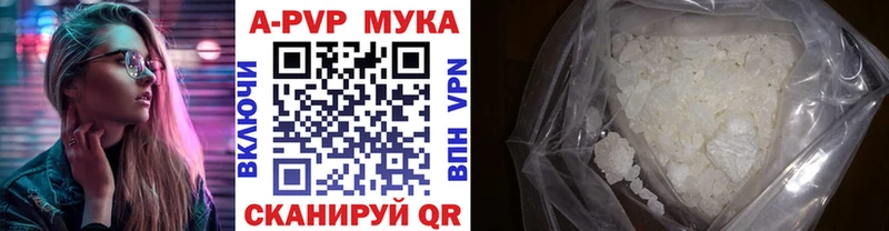 Виды наркотиков купить Сосновоборск кракен онион  МАРИХУАНА  Меф  A-PVP  ГАШ  Cocaine 