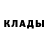 КЕТАМИН VHQ Zyair James