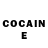 Cocaine Боливия My mm