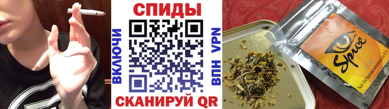 БУТИРАТ буратино  МЕГА зеркало  Сосновоборск 