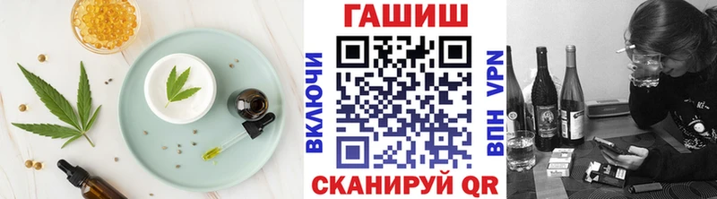 купить закладку  Сосновоборск  Canna-Cookies марихуана 