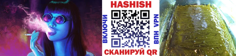ГАШИШ гарик  хочу наркоту  Сосновоборск 