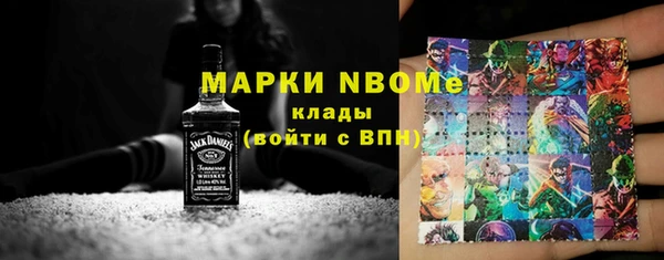 МДПВ Армянск