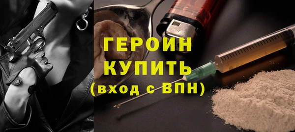 марихуана Аркадак