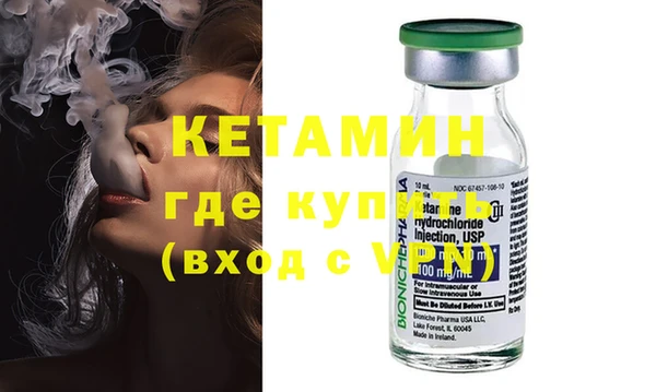 МДПВ Армянск