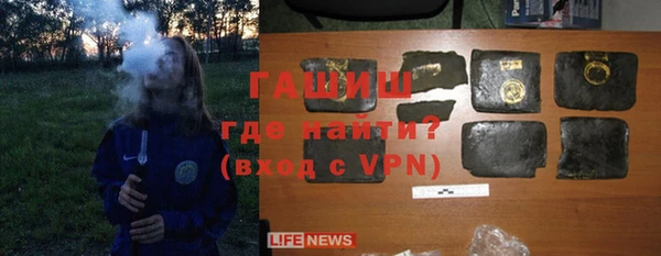 МДПВ Армянск