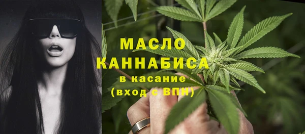 таблы Арсеньев