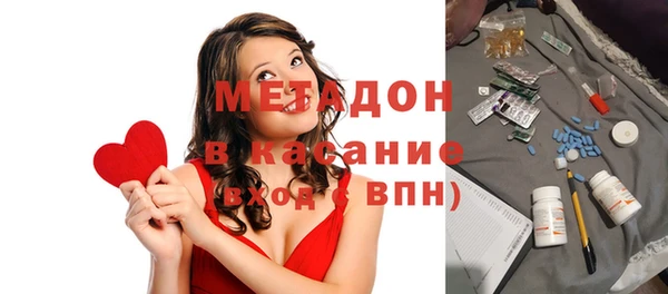 таблы Арсеньев