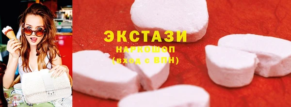 марихуана Аркадак