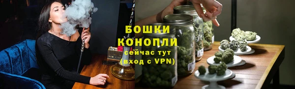 марихуана Аркадак