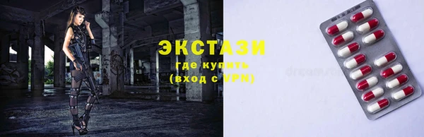 марихуана Аркадак