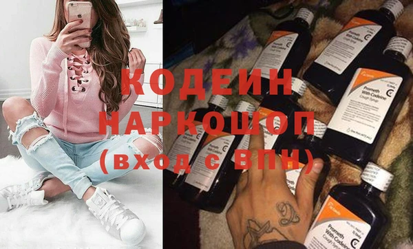 таблы Арсеньев