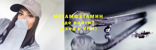 марихуана Аркадак