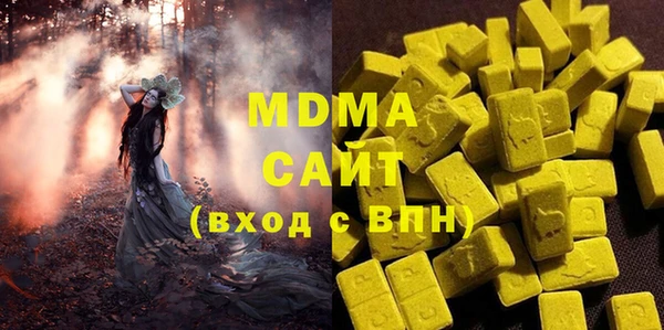 дурь Алексин