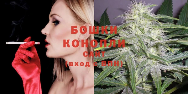 марихуана Аркадак