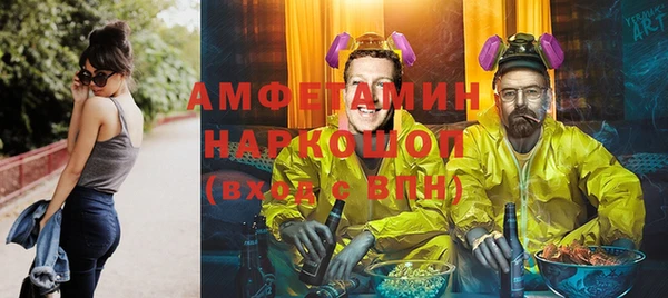 марихуана Аркадак