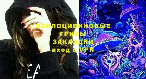 марихуана Аркадак