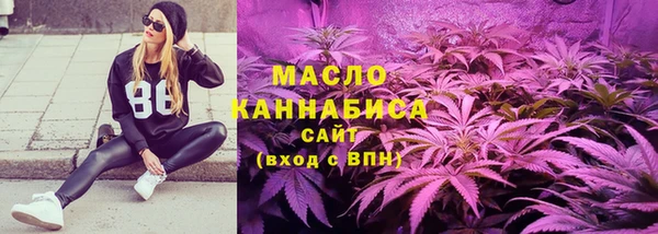 марихуана Аркадак