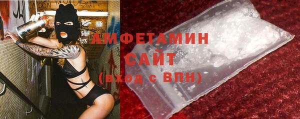 таблы Арсеньев