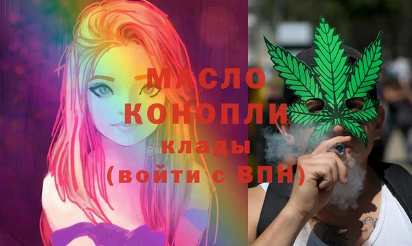 таблы Арсеньев