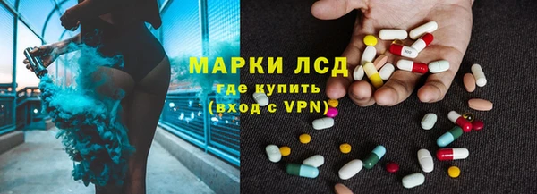 таблы Арсеньев