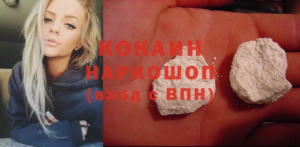 марихуана Аркадак