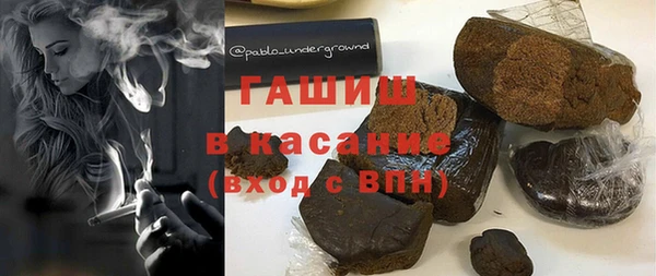 МДПВ Армянск