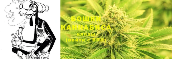 марихуана Аркадак