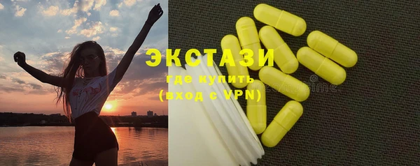 марихуана Аркадак